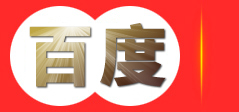 知识产权申请代理-商标专利申请-科技项目申报-高新企业认证-陕西欧可咨询有限公司